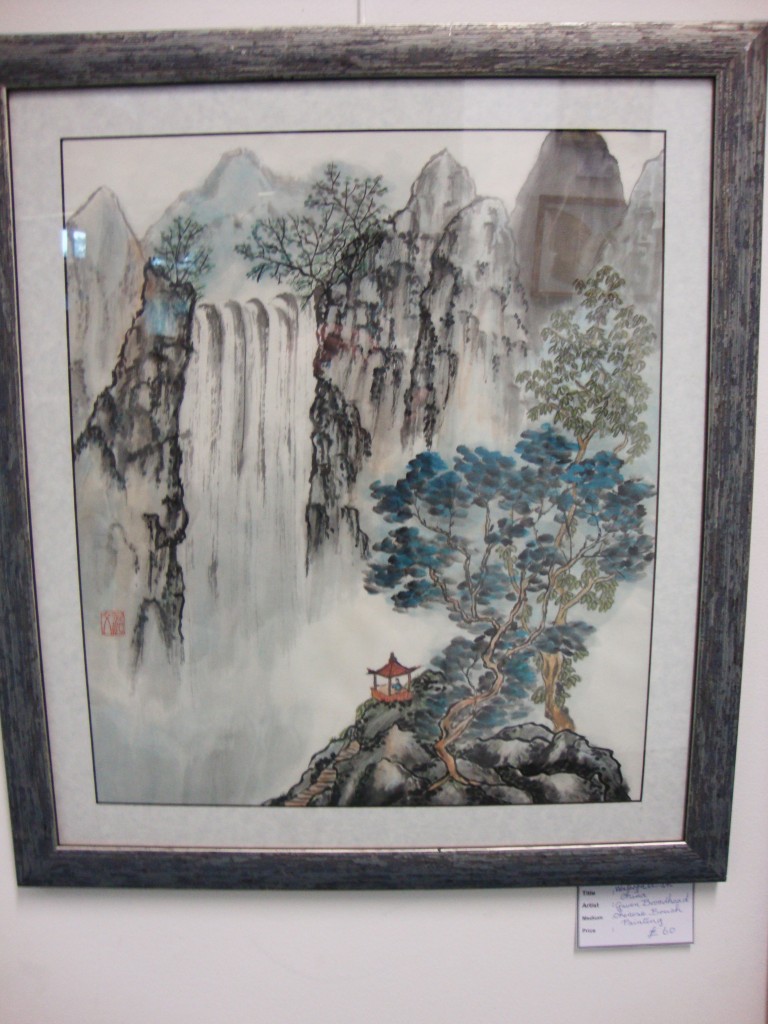 Waterfall in China. Chinese brush painting. Gwen Broardhead